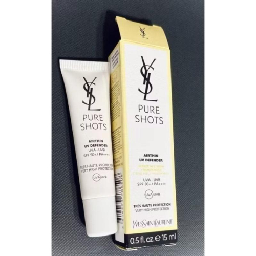 YSL 極效活萃 輕盈 UV 防曬 凝露｜15ml 聖羅蘭 防曬 小白管 高係數