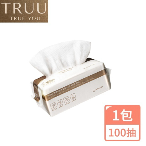 TRUU 童 100%純棉植物纖維潔膚巾 珍珠紋加厚版 (100抽) 拋棄式洗臉巾 乾濕兩用 洗臉巾 卸妝巾 柔棉巾
