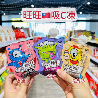 ?獅賣特實體店面 旺旺 吸C凍 果凍飲 果凍 蒟蒻飲 飲品 飲料 草莓 葡萄 乳酸多
