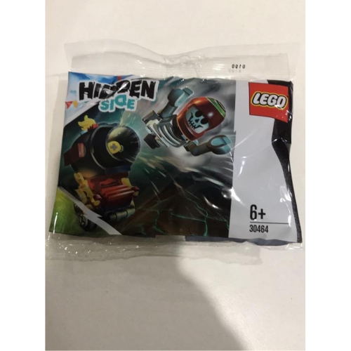 Lego 30464 / 30571 / 30545