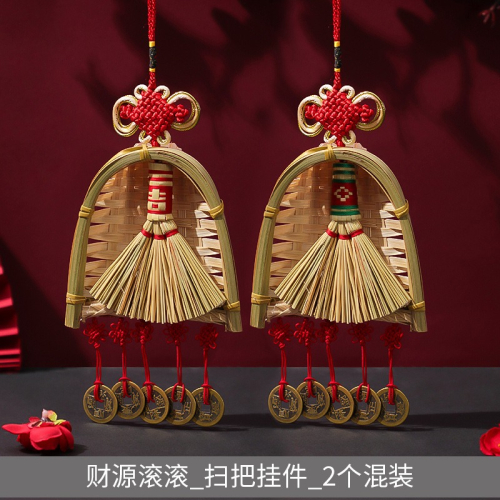 ??拉拉Lala＇s 喬遷之喜裝飾新居入宅搬家儀式用品入戶門掛飾新房門把手佈置掛件
