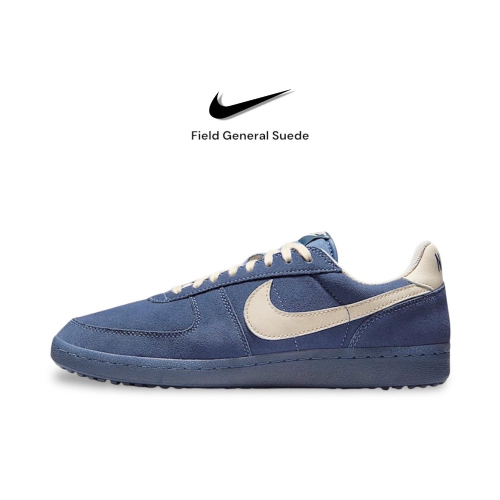?Nike Field General ＂Blue Suede＂薄底運動鞋｜足球鞋｜慢跑鞋｜絨面革｜芬藍｜午夜海軍藍｜