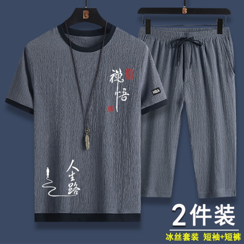 夏季休閑運動套裝男士冰絲短袖t恤短褲一整套男生搭配時尚兩件套