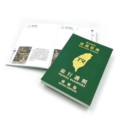 TR 旅行護照捷運篇 線裝本全一冊 燙金紀念款 附透明書套 紀念章集章本 捷運輕軌巡禮章專用集章冊 TR台灣鐵道