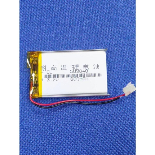 503048 聚合物電池 503048 3.7v 800mAh 行車記錄器電池 503048 導航電池