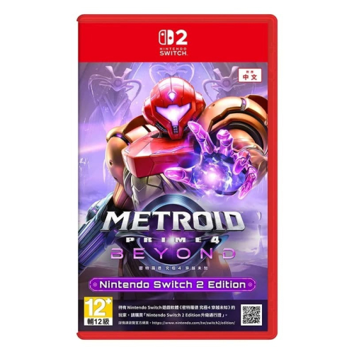 『台南益智行』NS2 Switch2密特羅德 究極 4 穿越未知 中文版 附初回特典