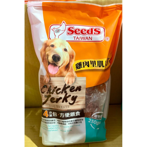 COSTCO 好市多 SEEDS 惜時 狗零食 長片型雞肉片500公克*2入/包