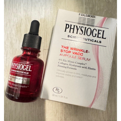 好市多拆） PHYS IOGEL 潔美淨 特潤緊緻撫紋精華液 30毫升