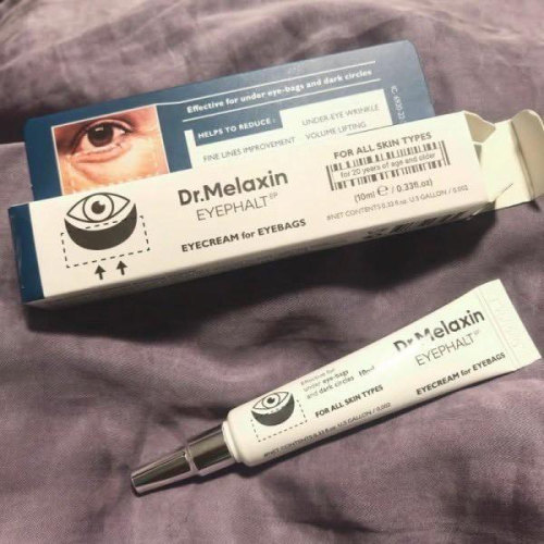 MU 現貨 【韓國Dr. Melaxin】眼袋隱形霜10ml