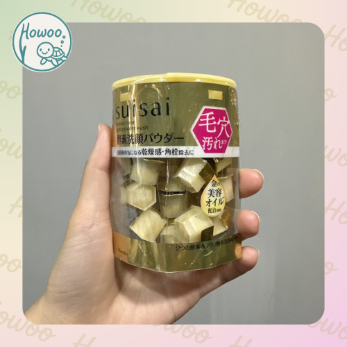 ??好物親飛?日本人氣保養品✨suisai 酵素洗顏粉✨藍盒/金盒