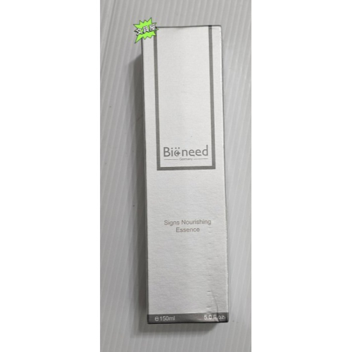 ☆文具屋☆ 出清效期2026年7月 德國柏妮Bioneed 活膚青春露150ml