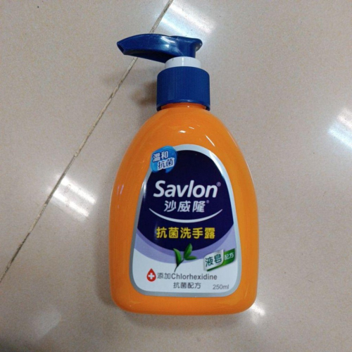 沙威隆/伊莎貝爾 抗菌洗手乳 洗手露 抗菌 慕斯 防疫洗手 多款隨機出貨