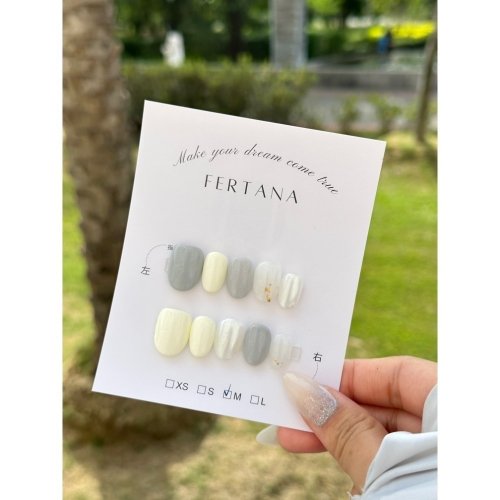 Fertana studio 手工穿戴甲 F002 奶黃奶灰