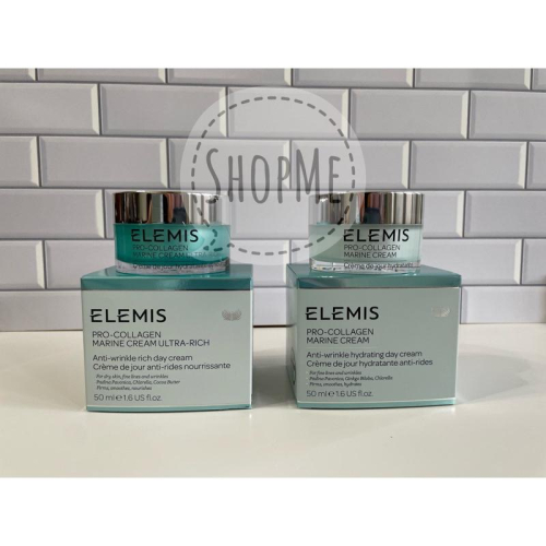 ?️ShopMe?️ ELEMIS 海洋膠原緊緻精華乳霜/海洋藍霜/玫瑰精華乳霜