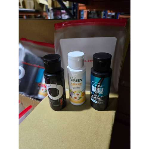 現貨❤️快速出貨⏰ 綠的抗菌旅行組合 三合一洗髮沐浴乳 控油洗髮精 洋甘菊沐浴乳 便攜隨身包