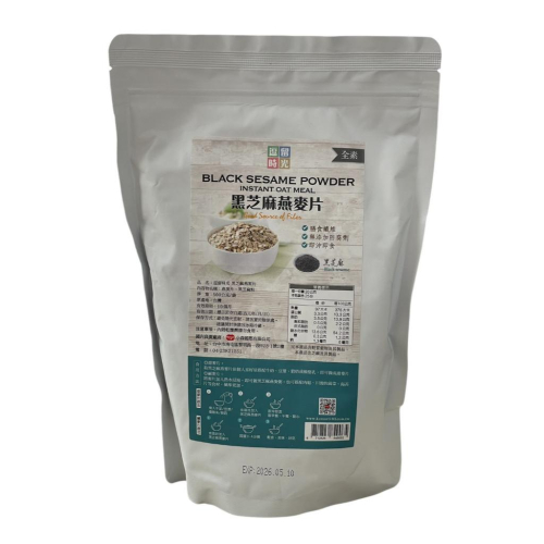 《近效特賣》逗留時光 黑芝麻燕麥片(500g/包) (效期2026.03)