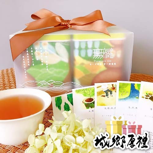 【無藏】 阿里山高山茶精緻二入木盒禮 ─ 友你真好─金萱烏龍100g+高山烏龍100g