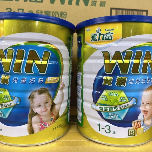 豐力富win資穎1-3 3-7號幼兒成長奶粉1500g