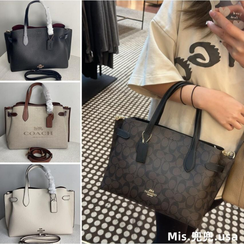 保固 現貨 COACH 蔻馳包包 Mis.兜兜 新款女生手提包 手袋 單肩斜挎包 側背包 大容量女包
