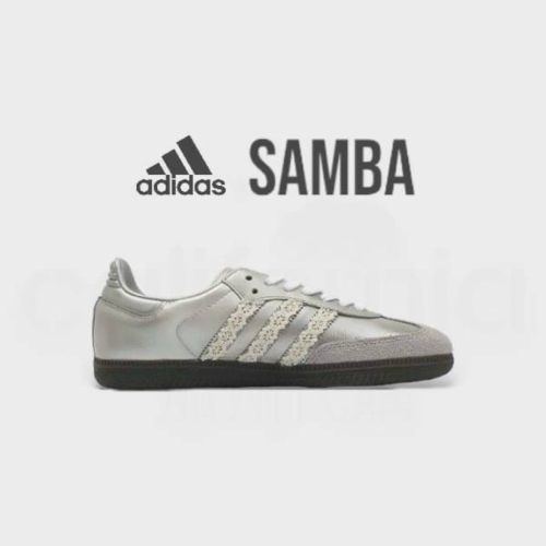 ?adidas Originals SAMBA OG Silver Lace/蕾絲/銀色/銀灰/亮銀