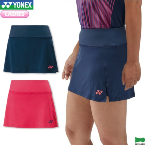 (預購)日本代購 YONEX 2024FW 26124 羽球裙 運動短褲裙 網球褲裙 JP 日本境內版