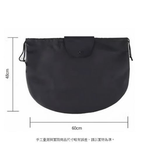 安全帽收納袋 安全帽防水袋 安全帽袋 安全帽套 全罩安全帽袋