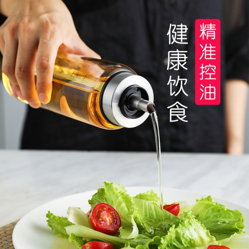 耐熱帶刻度油壺玻璃油瓶油罐廚房家用醬油醋調料瓶防漏裝油瓶油壺