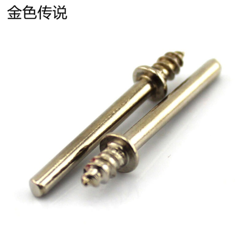 357699→1081 現貨【no】3.17mm羊毛片固定杆 螺旋軸 diy拋光打磨配件 模型連杆W981-19100