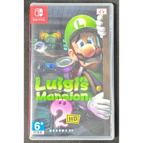 ?️【祥祥NS/PS電玩】NS Switch 路易吉洋樓 2 HD