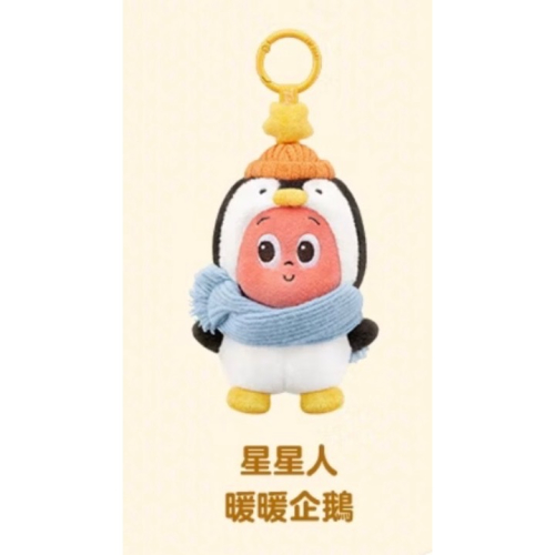 大牙換小哈欠
