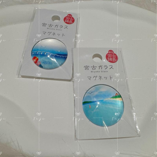 【富士??日本代購】全新日版現貨 宮古島限定 OKINAWA マグネット 沖繩磁鐵 收藏 冰箱貼 送禮 伴手禮