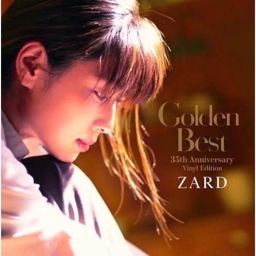 【黑膠】ZARD《Golden Best ～35th Anniversary Vinyl Edition》