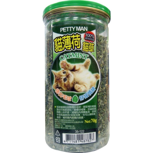 ~Petroyal~ PettyMan貓薄荷貓草70g PTM 貓草 貓薄荷 幸福 大罐貓草 木天蓼 70g