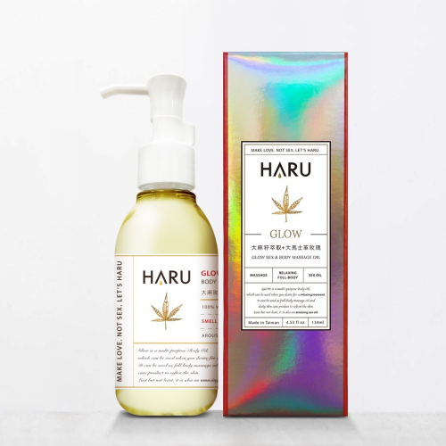 HARU 大麻籽玫瑰喚醒按摩精油 舒壓按摩油 熱感玫瑰精油 按摩潤滑液