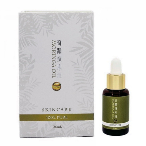 奇蹟 辣木油(20ml/瓶)，多件特價↘