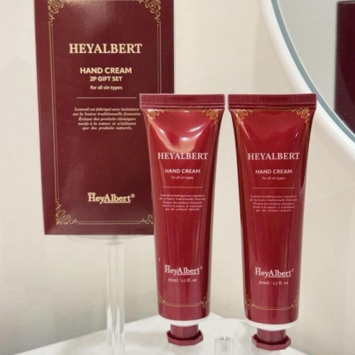 ?現貨???韓國製造 Heyalbert頂級嫣紅 賦活香氛護手霜 （50ml+50ml) 一盒2入