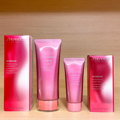 栗子美妝?｜SHISEIDO 資生堂 紅妍超導循環護手霜 75ml 40ml 神級保濕護手霜 小紅瓶護手霜 專櫃護手霜