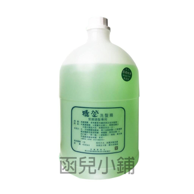 (超商一次只能寄一桶)微涼薄荷洗髮精 超涼薄荷洗髮精(4200ml)(超商一次只能寄一桶)