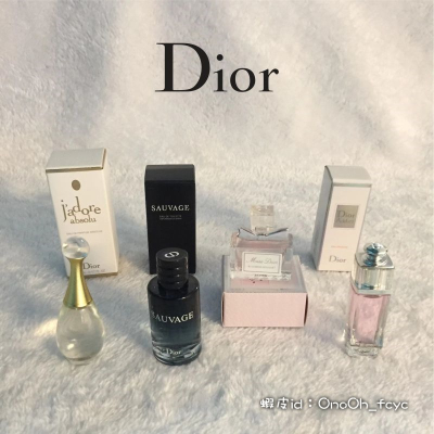 Dior 迪奧香水 5ml 曠野之心 花漾甜心 粉色魅惑 真我 香水分裝 旅行裝 試用裝 香水小樣