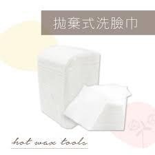 拋棄式洗臉巾 乾濕兩用 洗臉巾 棉柔巾 卸妝巾 擦臉巾 洗臉巾推薦 好用洗臉巾 美容師指定 美容推車必備 接睫毛洗臉