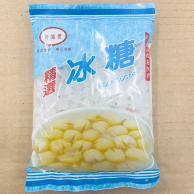 糖類 新德豐精選冰糖 粗粒冰糖 白冰糖 粗白冰糖 冰糖 涼水 甜湯 甜品 甜點 南北貨 雜糧 雜糧店 整包