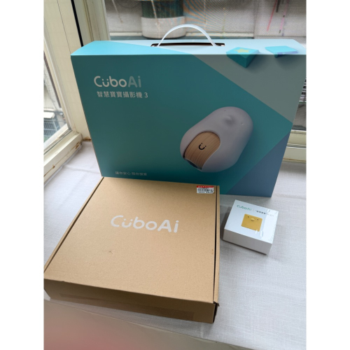 CuboAI 智慧寶寶攝影機第三代