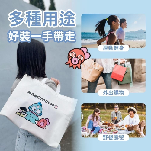 三麗鷗 人魚漢頓不織布購物袋 不織布購物袋 禮品袋少 女日用品