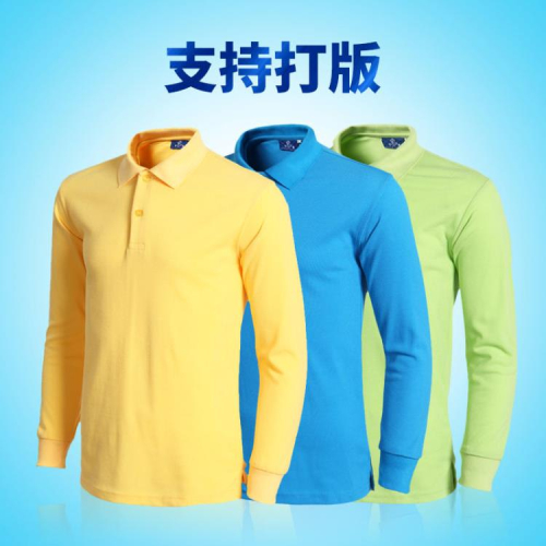 長袖T恤 翻領polo衫工作服刺繡滌棉文化廣告衫定做工衣印字圖