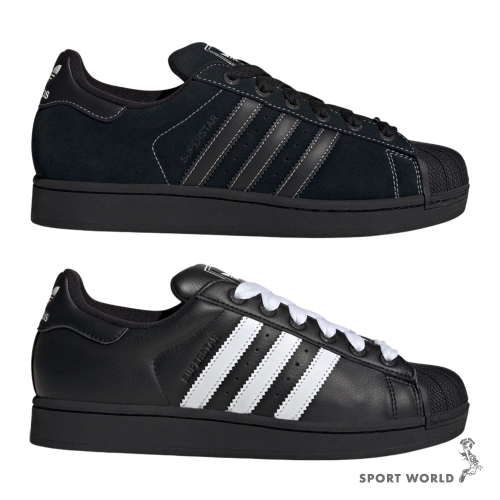 Adidas 休閒鞋 男鞋 女鞋 宋雨琦代言款 SUPERSTAR II 黑/白【運動世界】JI0079/IH8659