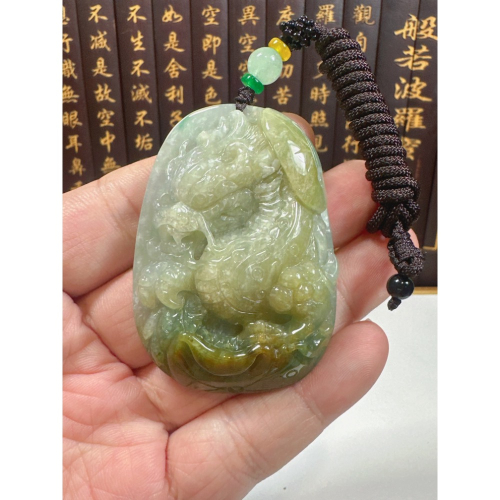 天然翡翠A貨-龍霸天下事業有成發財如意立體厚庄掛件 商品編號：070901