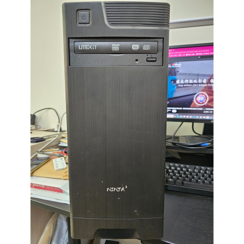 Intel i3-7100 文書機