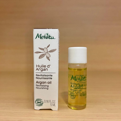 Melvita 蜜葳特 摩洛哥堅果油 5ml 旅行瓶 小樣 試用裝 保養油