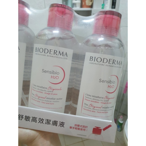 貝夫代碼