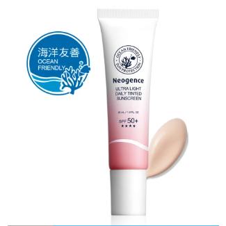Neogence 霓淨思 全天候亮顏UV隔離乳 SPF50+/★★★★-盒裝30ml(海洋友善)